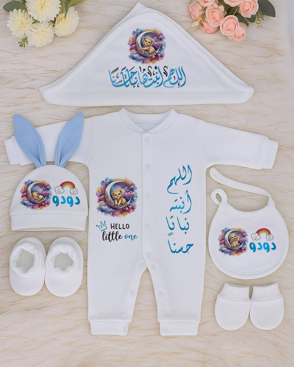 سلوبت 6 قطع - Bunny & Moon