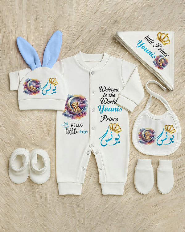 6 قطع سلوبت - Crown Outfit