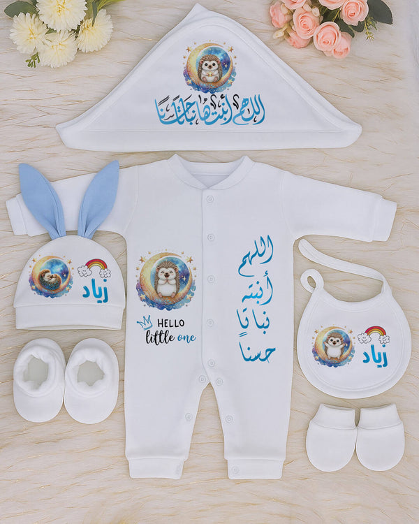 سلوبت 6 قطع – Little Hedgehog