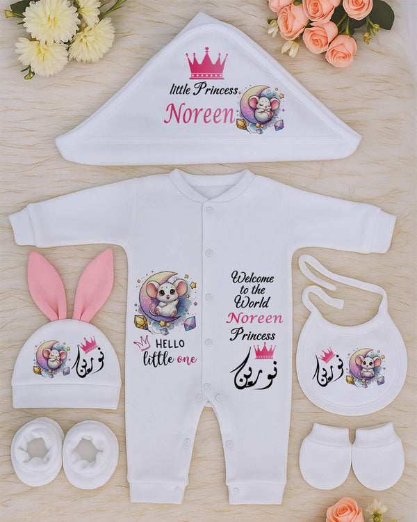سلوبت 6 قطع - Pink Bunny Mouse Set