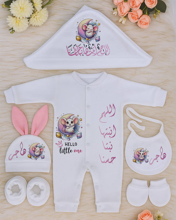 سلوبت 6 قطع - Cute Mouse & Moon Set