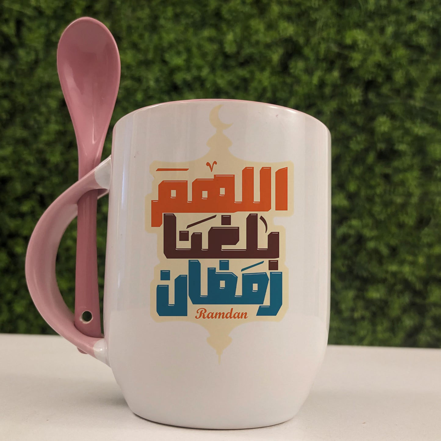 Mug With Spoon - Ramadan 1