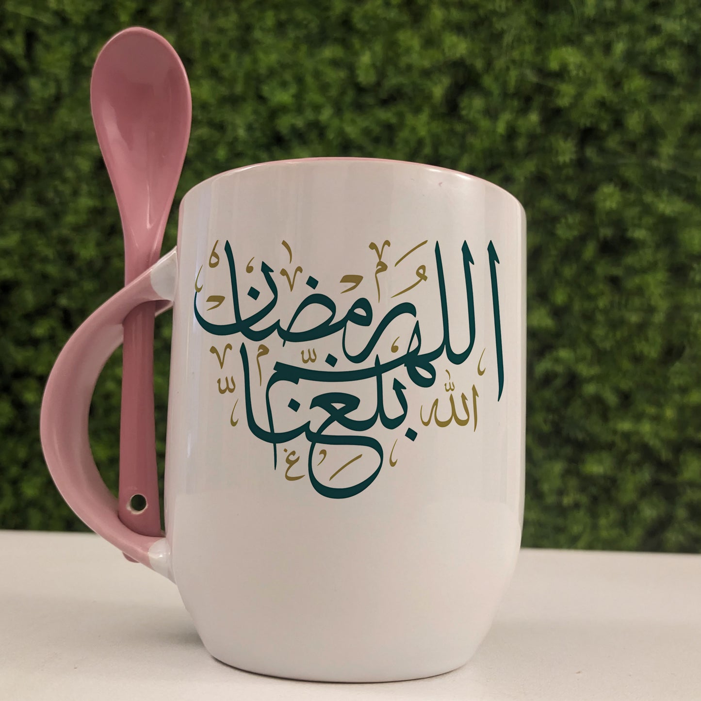 Mug With Spoon - Ramadan 1