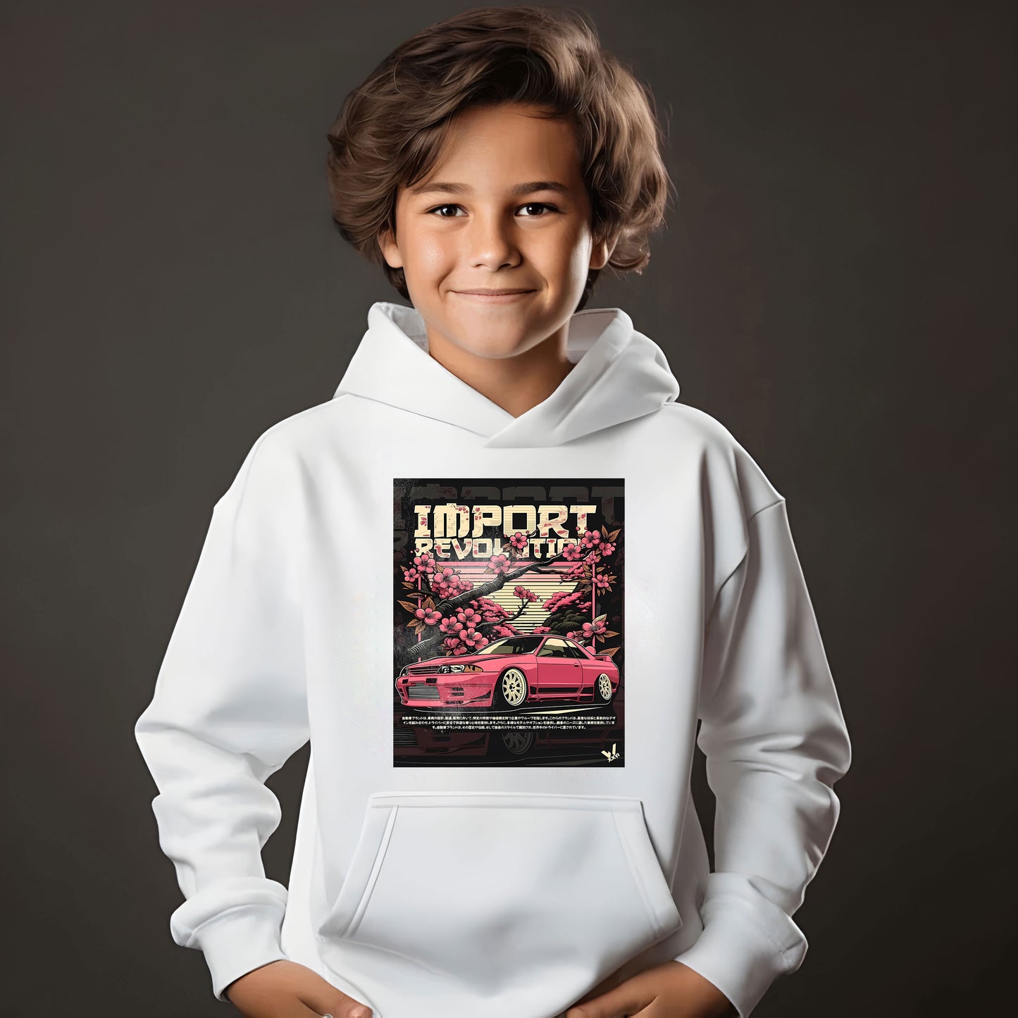 Hoodie - Car