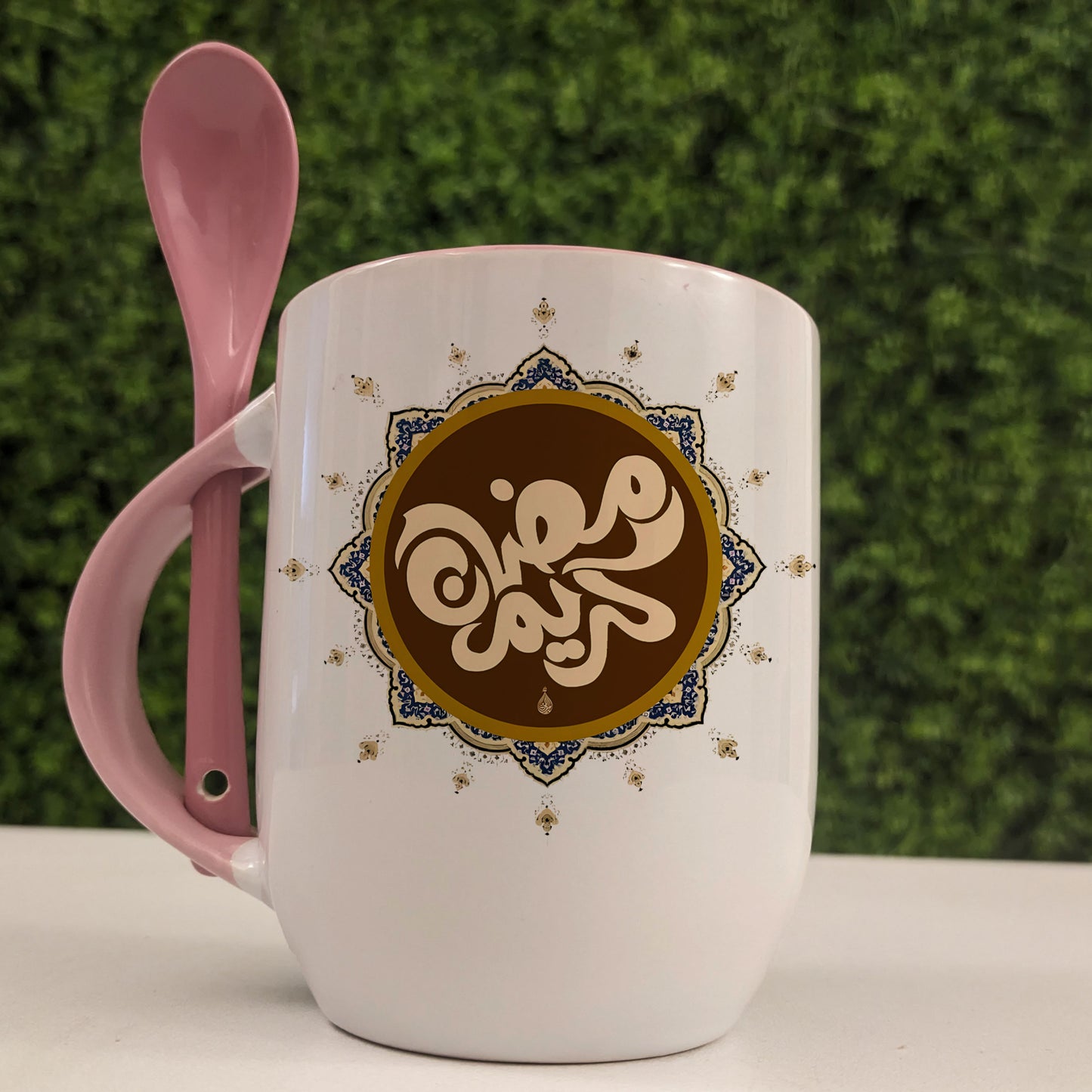 Mug With Spoon - Ramadan 1