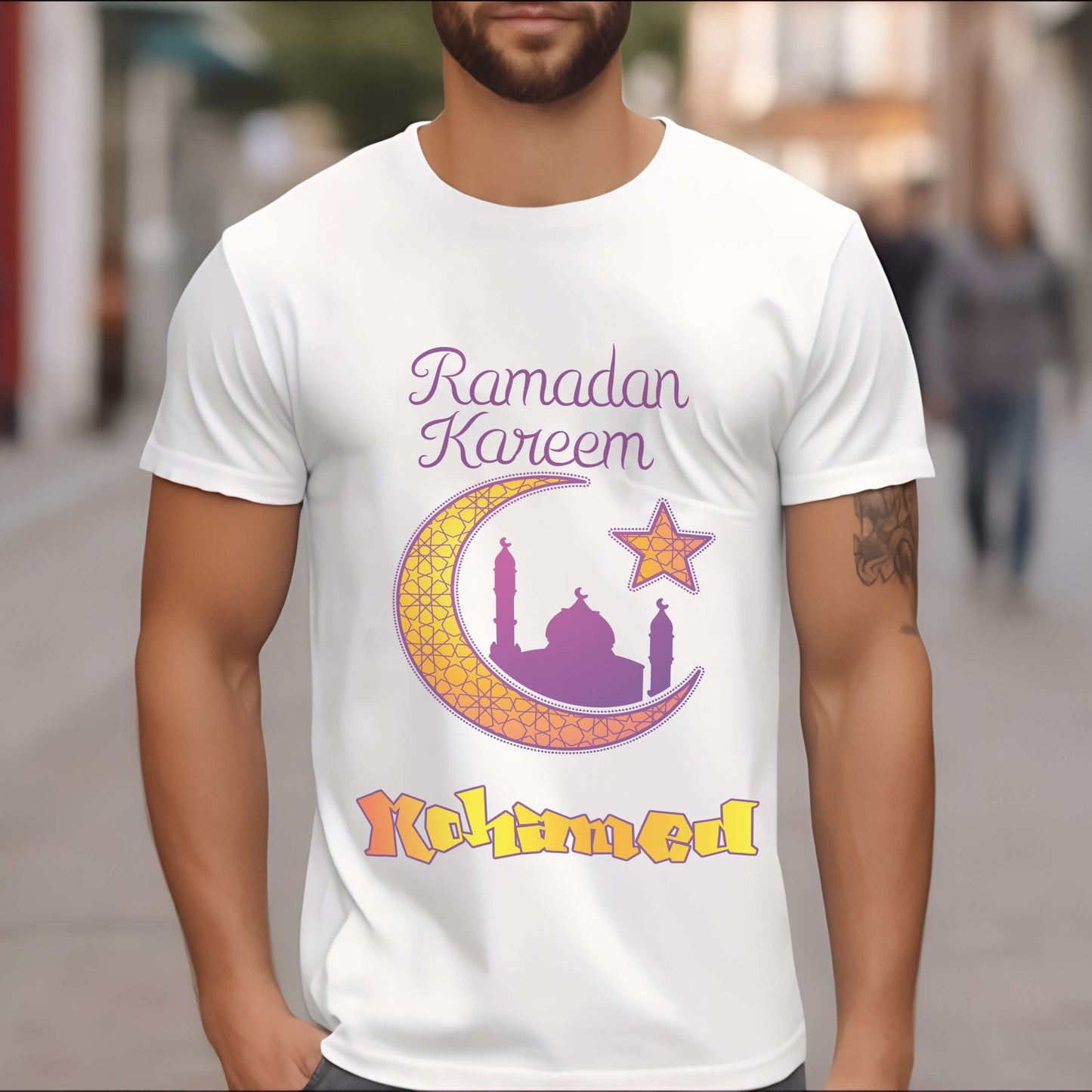 T-shirt - Ramadan 1