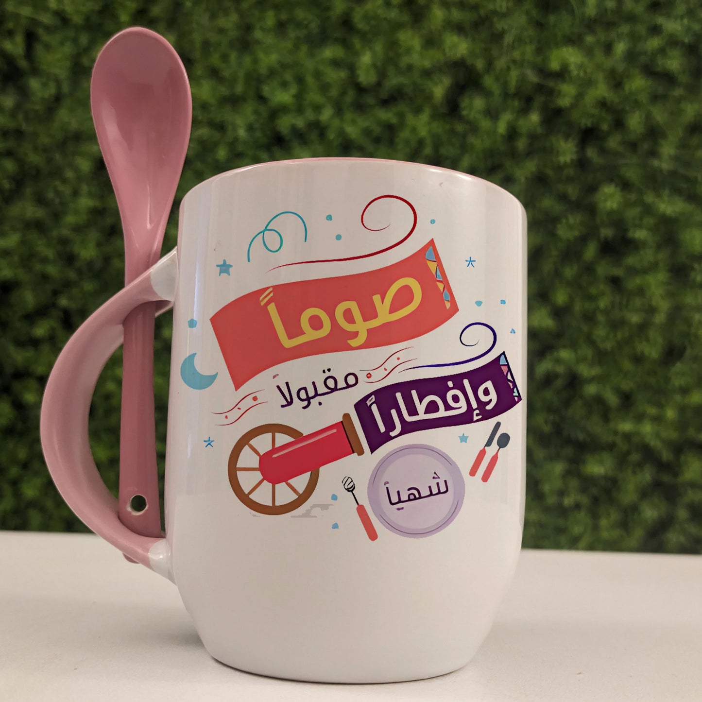 Mug With Spoon - Ramadan 1