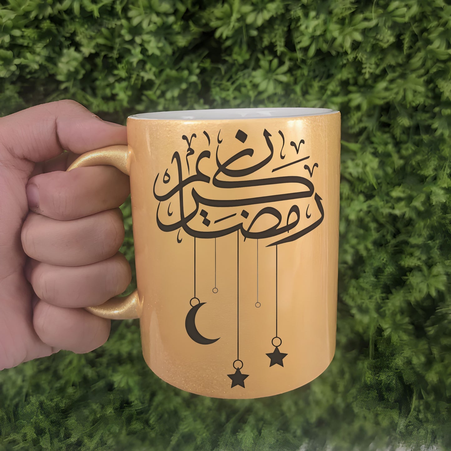 Glitter Mug - Ramadan 1