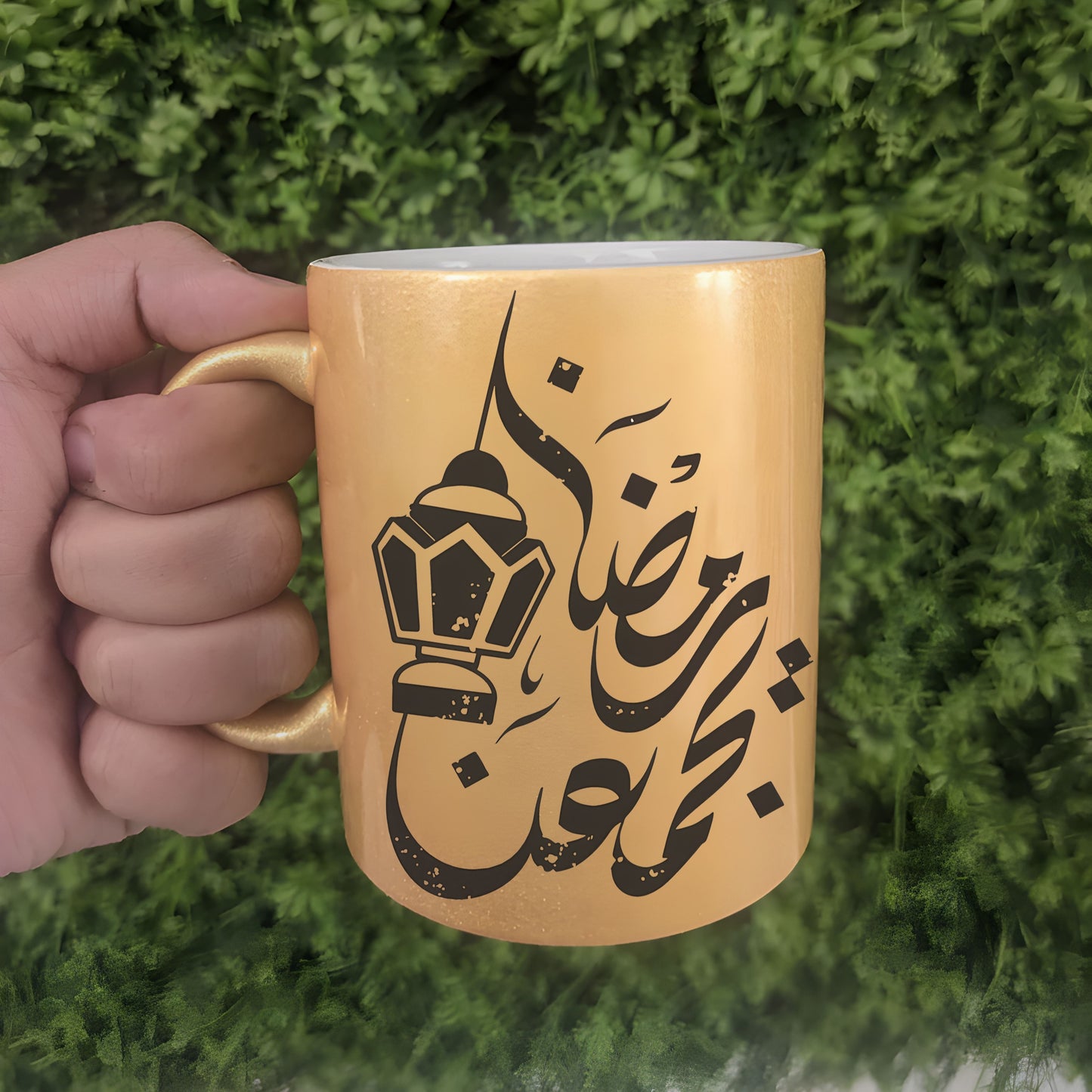 Glitter Mug - Ramadan 1