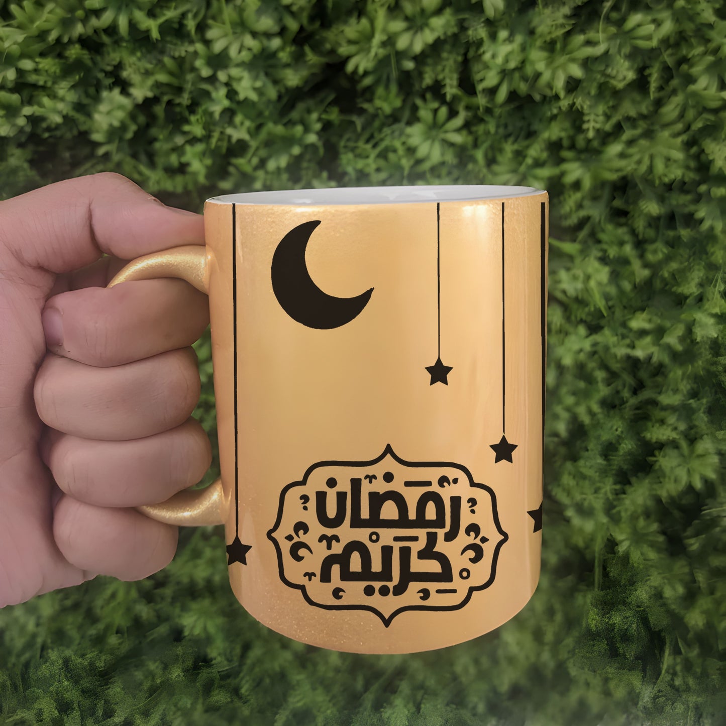 Glitter Mug - Ramadan 2