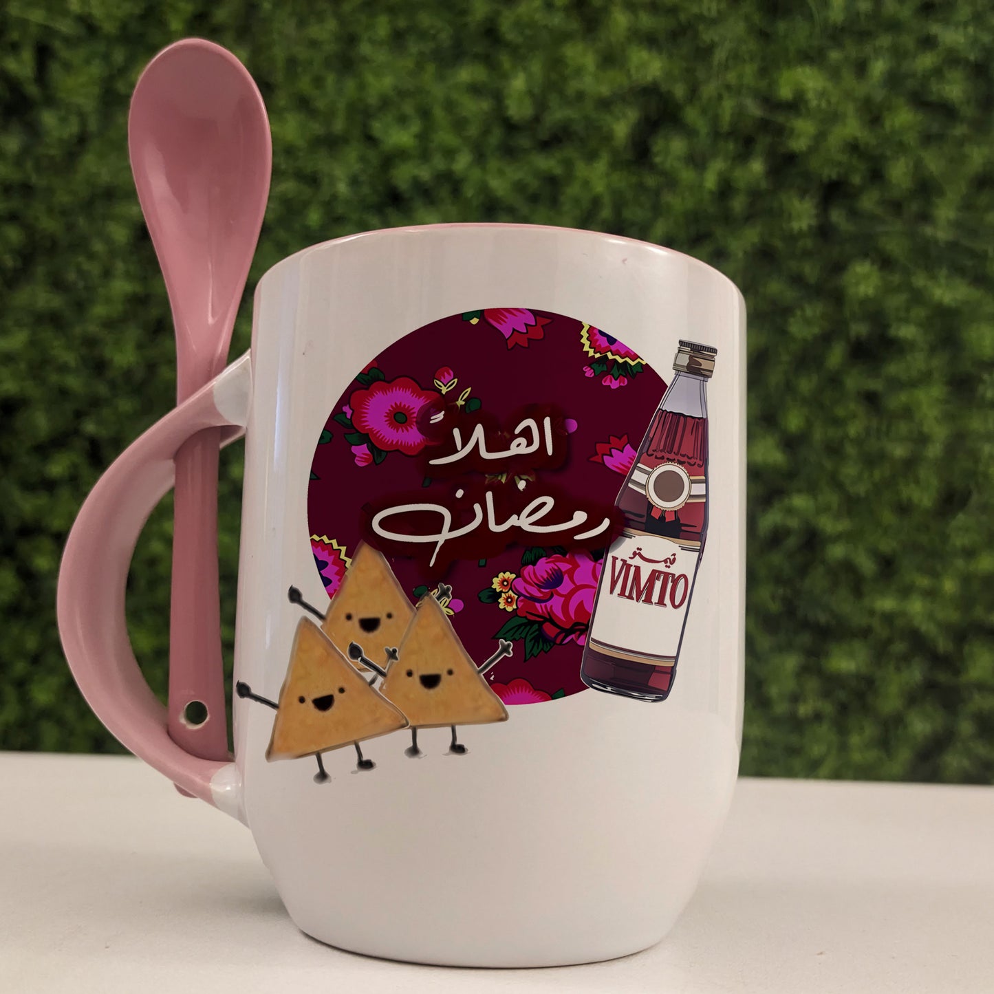 Mug With Spoon - Ramadan 2