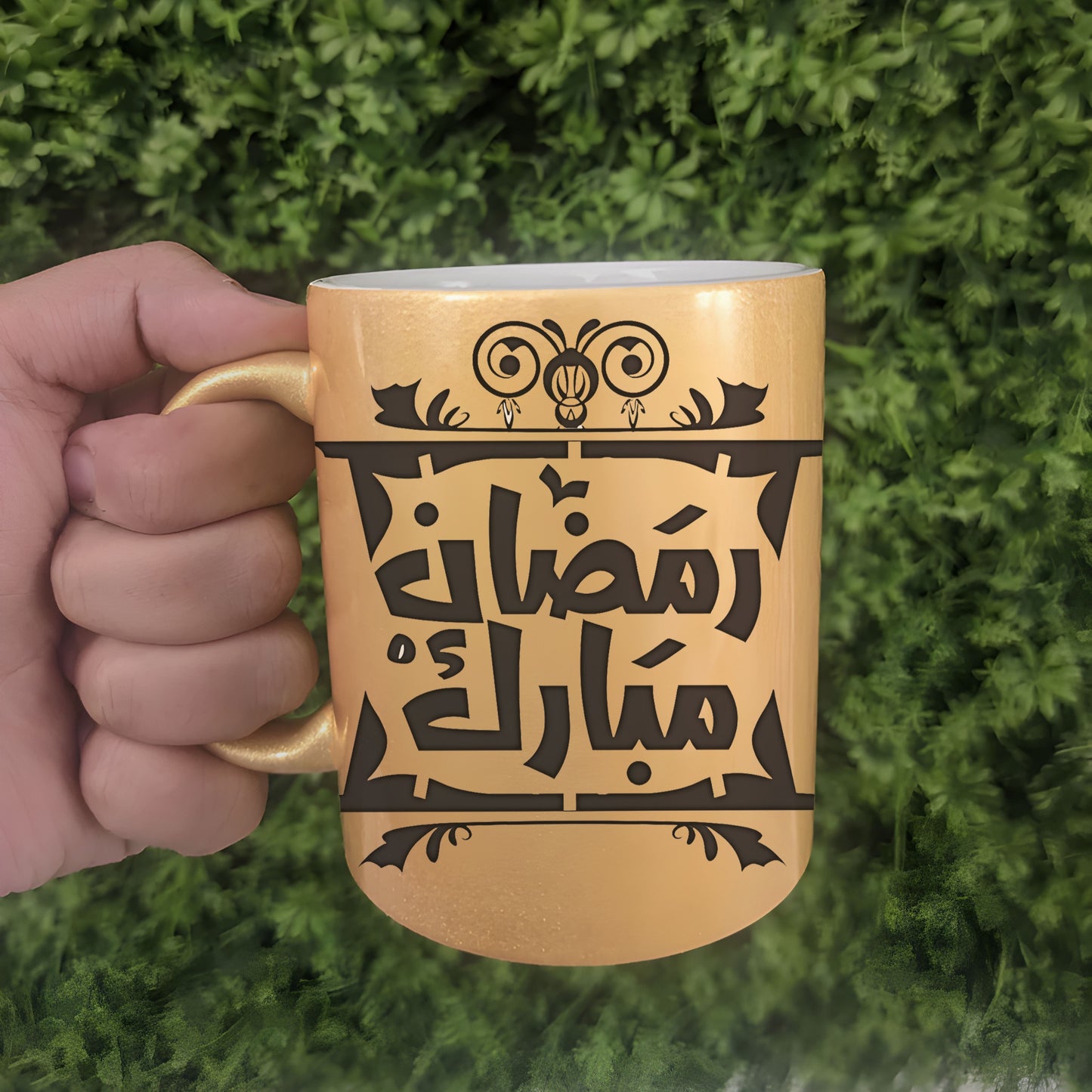 Glitter Mug - Ramadan 2