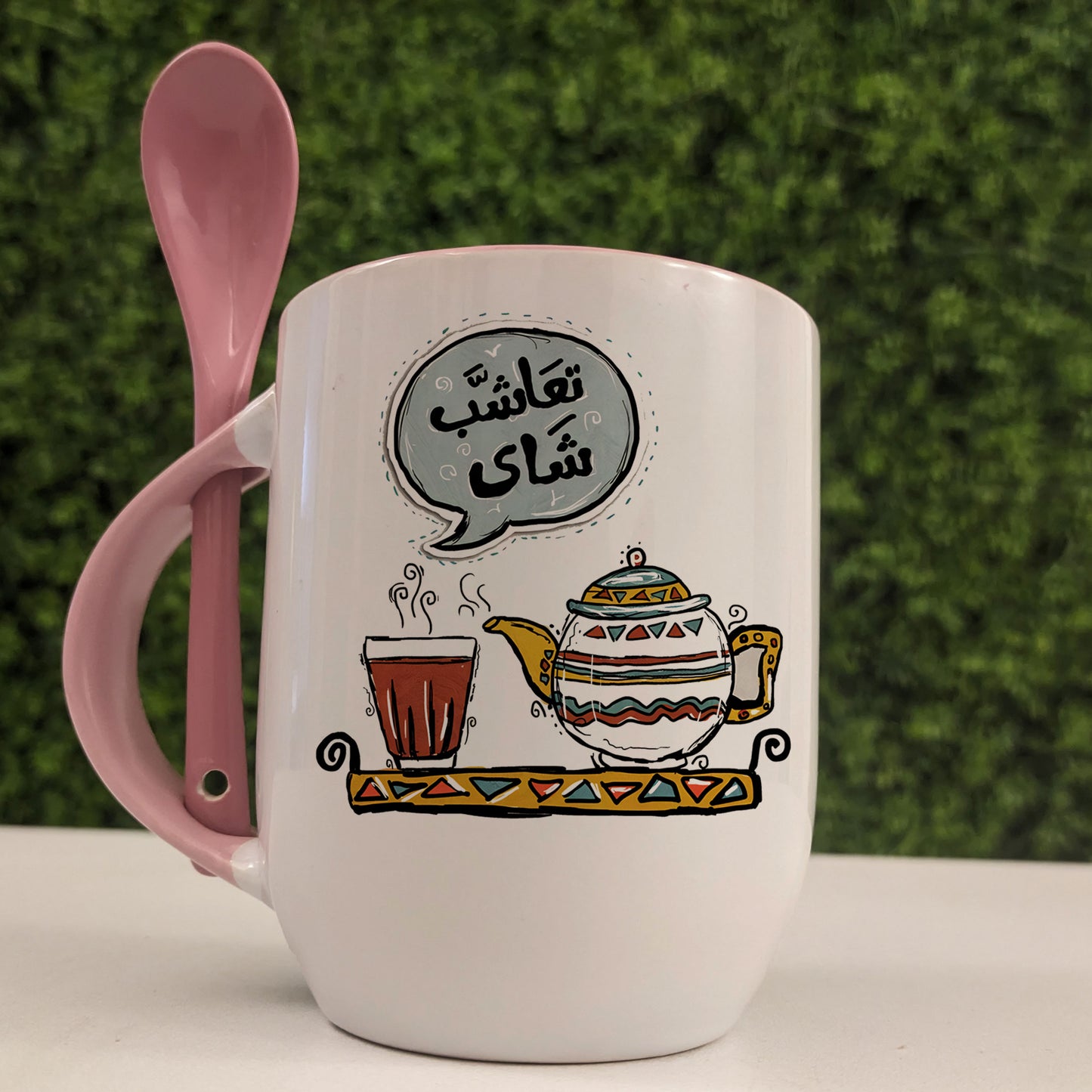 Mug With Spoon - Ramadan 2