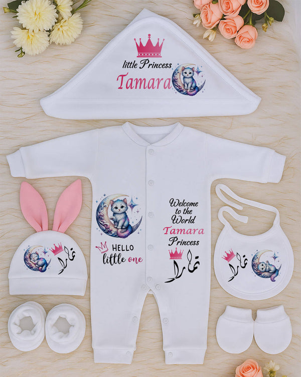 سلوبت 6 قطع - Little Princess Kitten Set