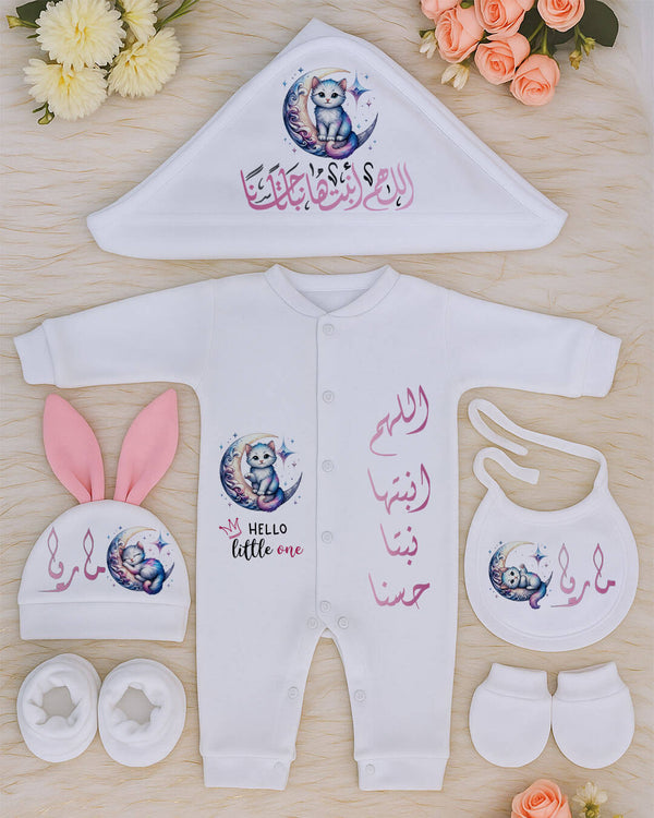 سلوبت 6 قطع - Cute Kitten & Moon Set
