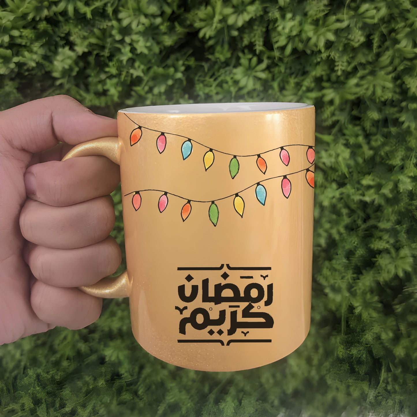 Glitter Mug - Ramadan 2