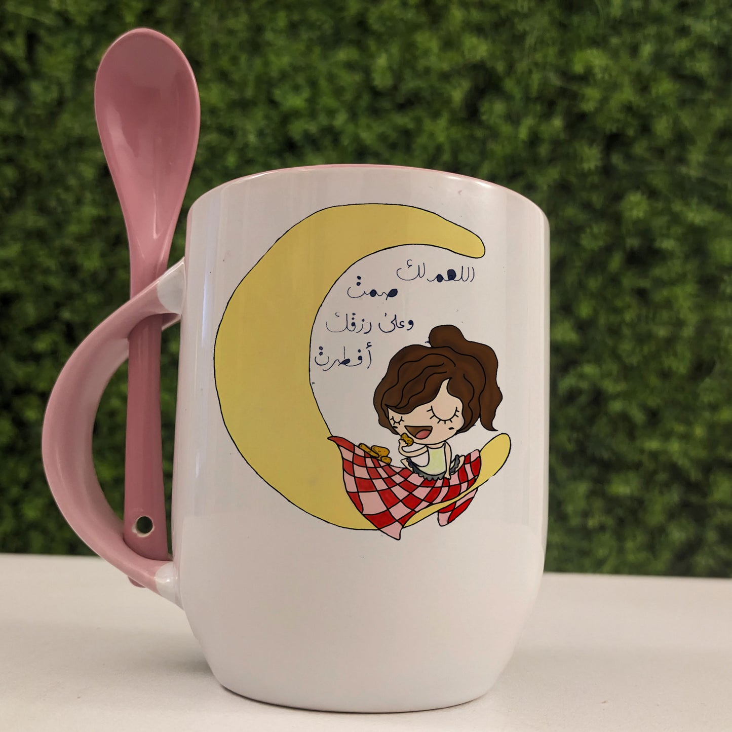 Mug With Spoon - Ramadan 2