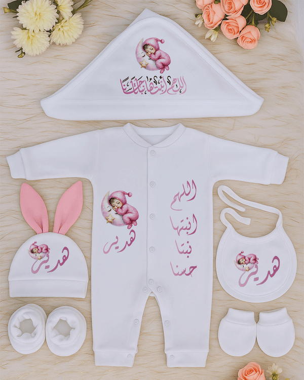 سلوبت 6 قطع - Baby Girl on the Moon