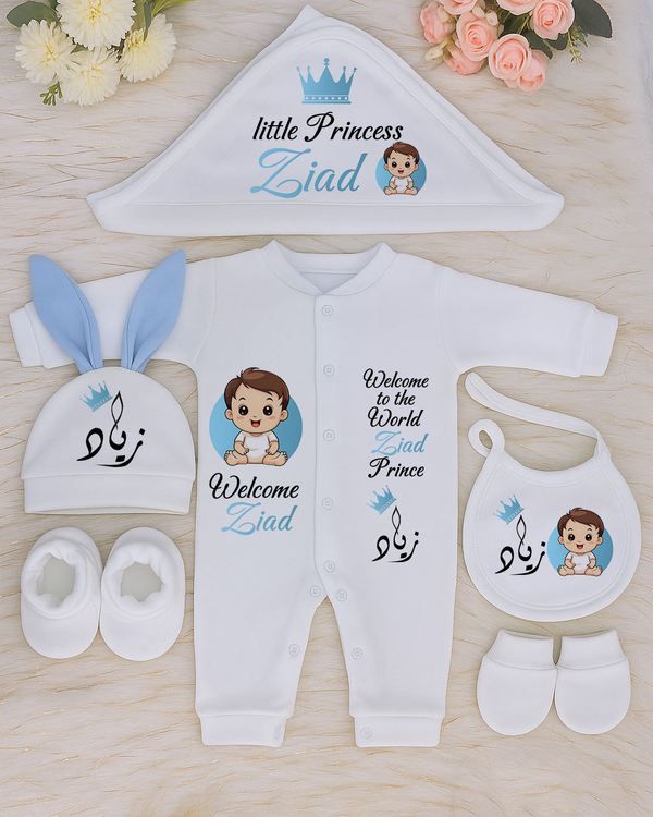 سلوبت 6 قطع - Cute Baby Boy Cartoon