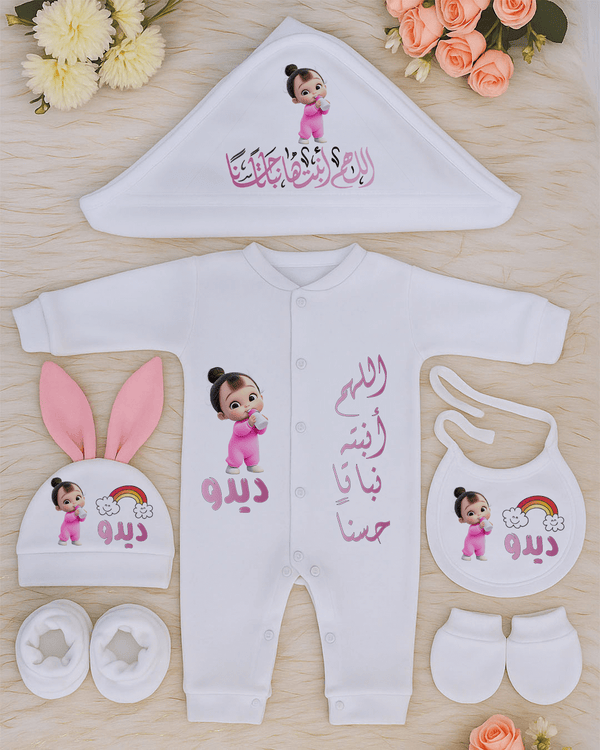 سلوبت 6 قطع - Cute Baby Girl Cartoon