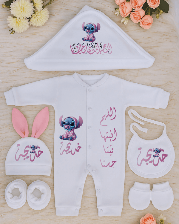 سلوبت 6 قطع - Cute Baby Stitch