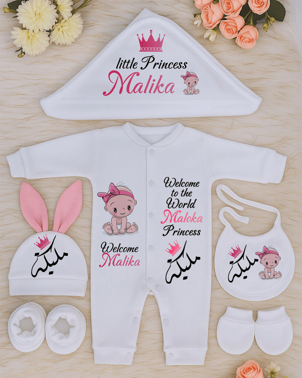 سلوبت 6 قطع - Cute baby girl