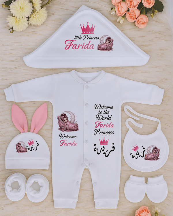 سلوبت 6 قطع - Moon Princess