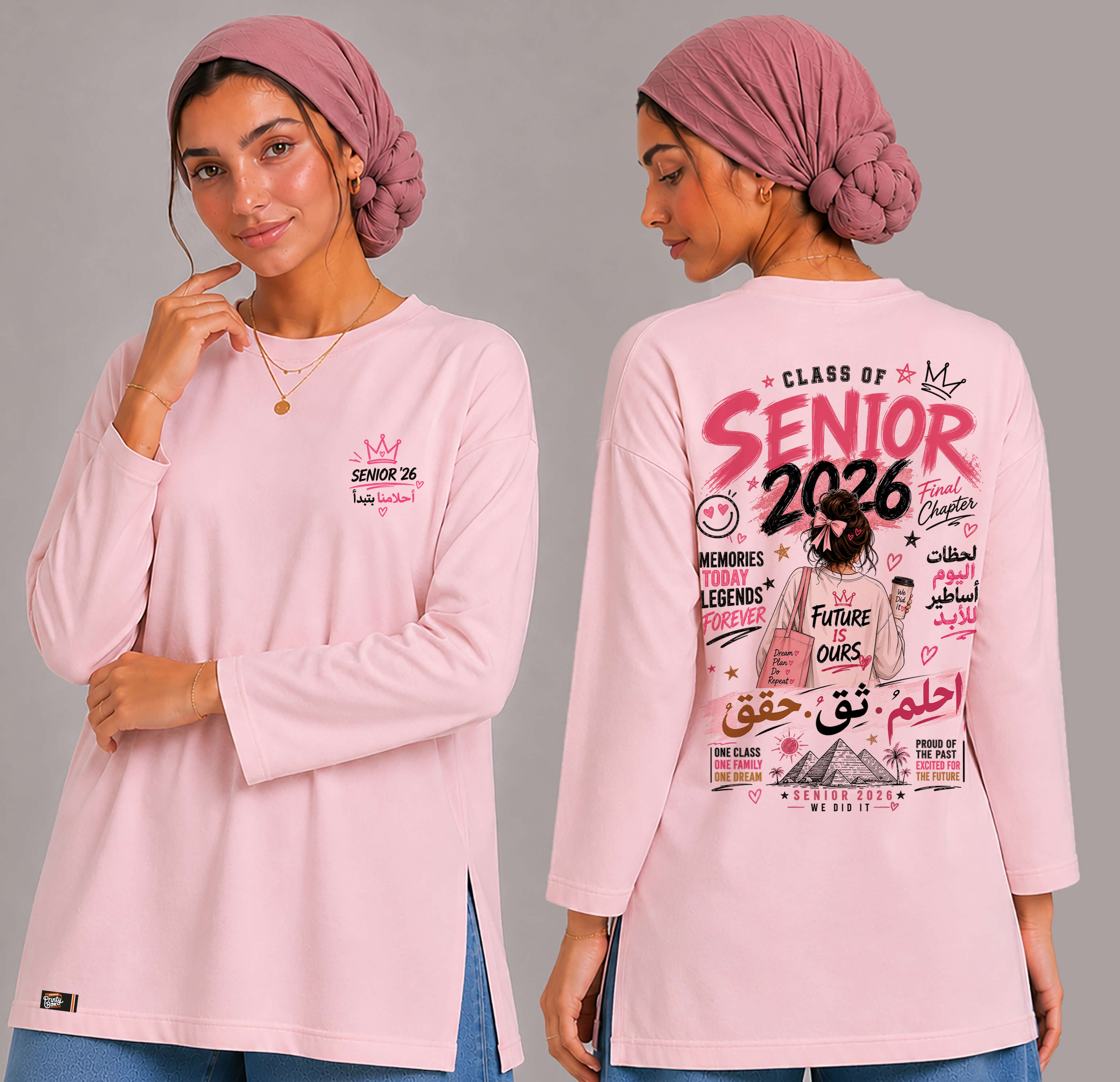 Senior 2026 - Oversized T-Shirt Long Sleeves