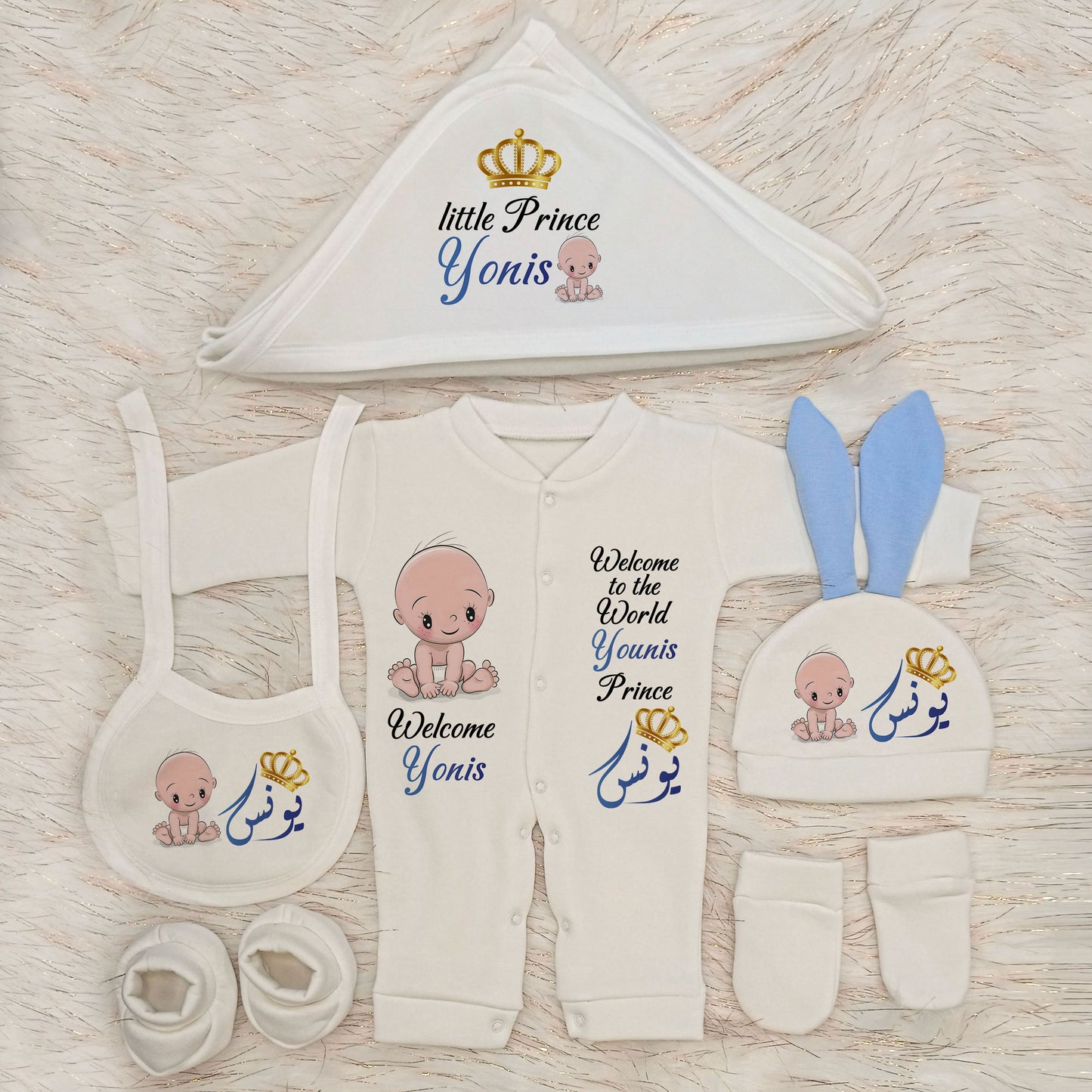 Baby Suit - Baby 2