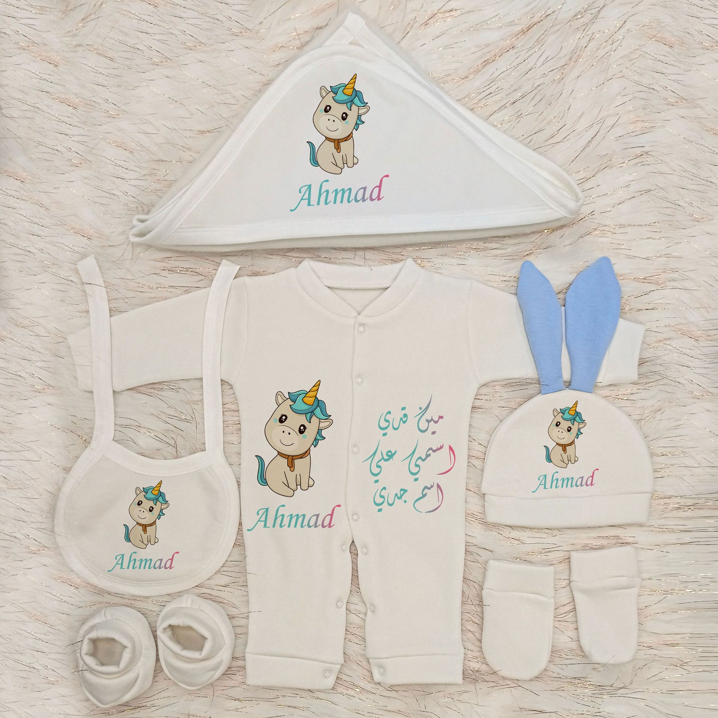 Baby Suit - Unicorn 3