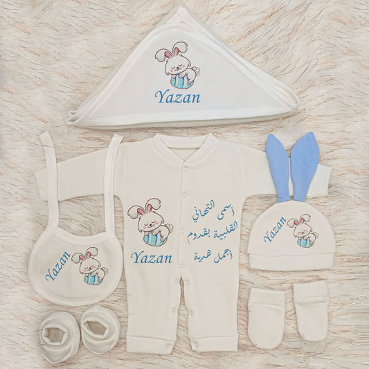 Baby Suit - Rabbit 2