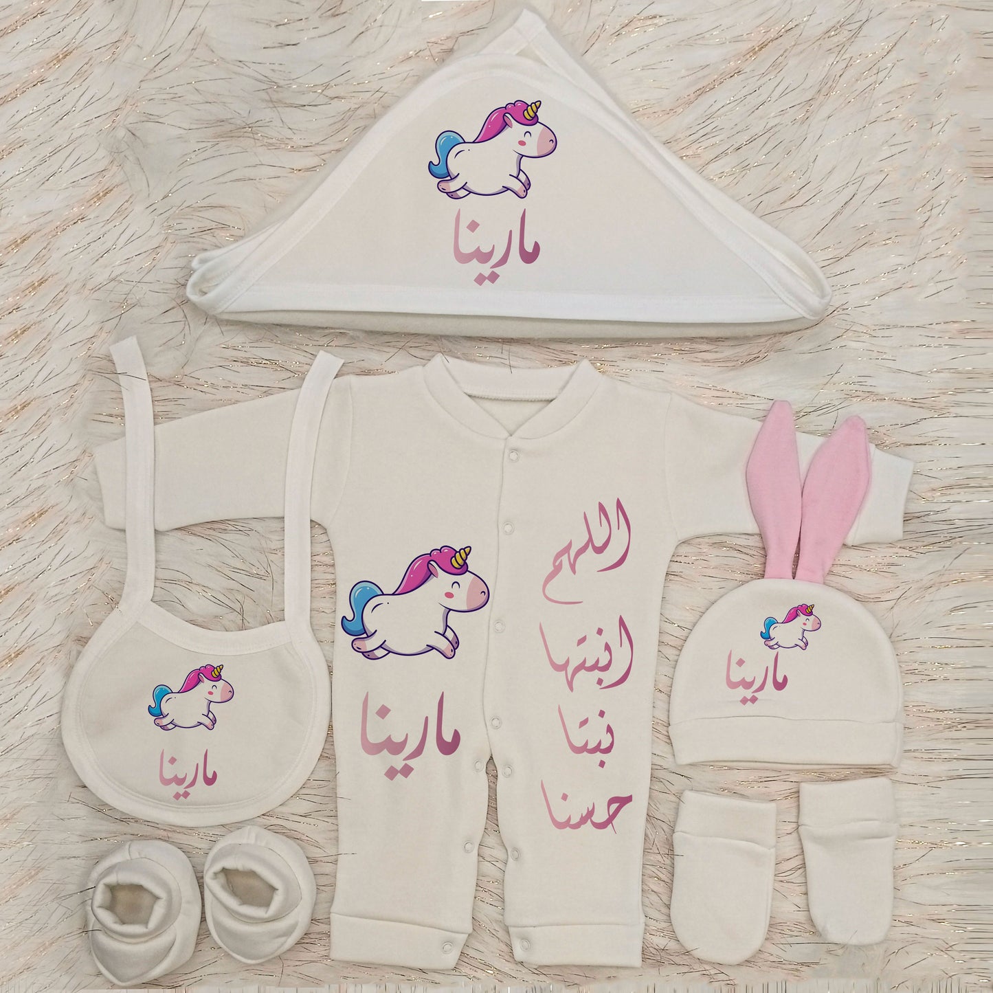 Baby Suit - Unicorn 1