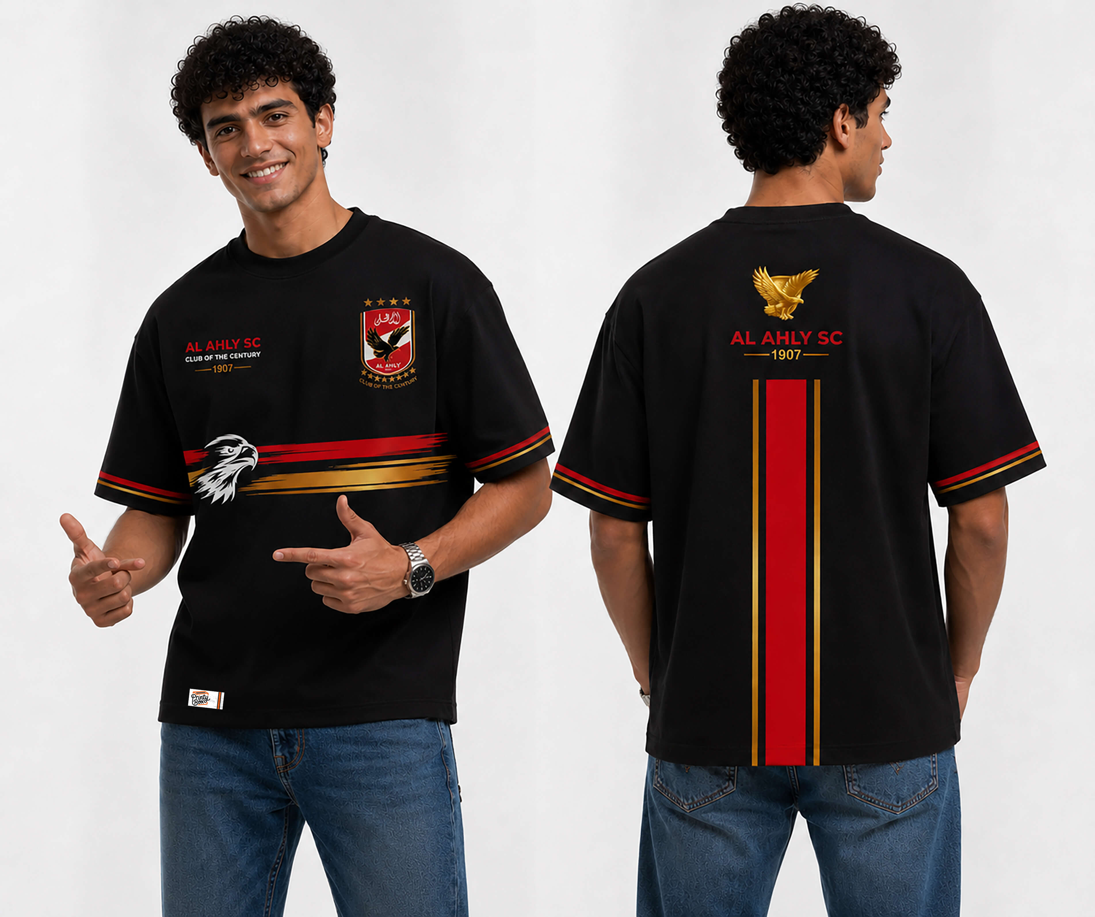 Al Ahly  SC White - Oversized T-Shirt