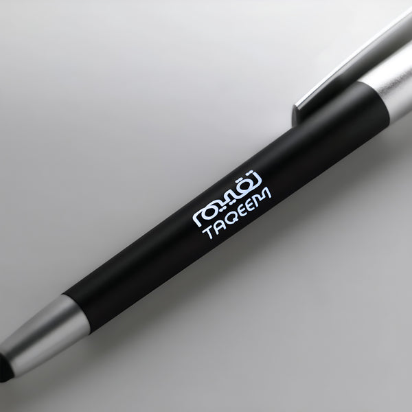 قلم حفر مضئ