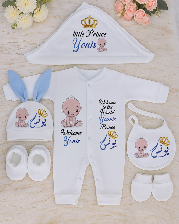 سلوبت 6 قطع - Baby Boy Crown