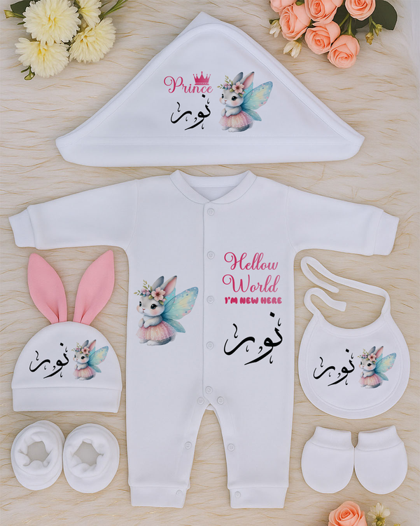 سلوبت 6 قطع - Baby Bunny Fairy